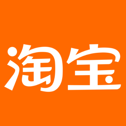 明光淘宝云仓一件代发，淘宝菜鸟电子面单快递仓储代发
