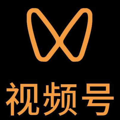 明光微信视频号多云仓一件代发，微信视频号电子面单快递仓储代发
